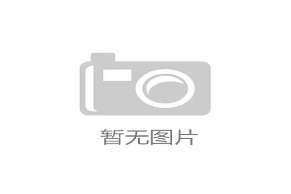 世界举重裁判判罚一致性提升项目进展，世界举重比赛