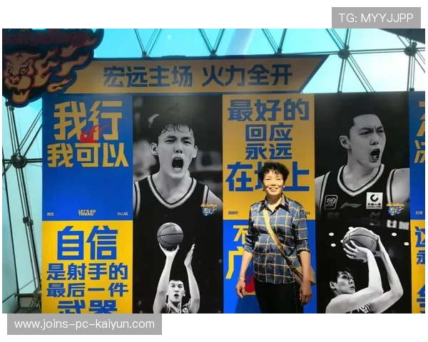 主场优势明显 主场优势明显