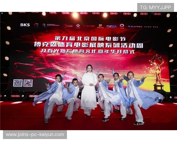 体育与影视合作创造爆款内容新范例