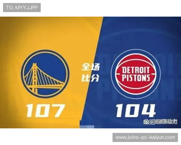 库里三分命中，勇士在关键比赛中胜出