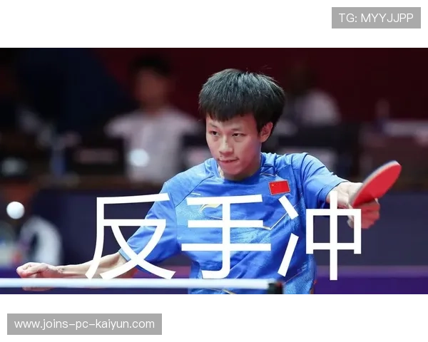 林高远弧圈速度极快打出暴冲 林高远弧圈速度极快打出暴冲