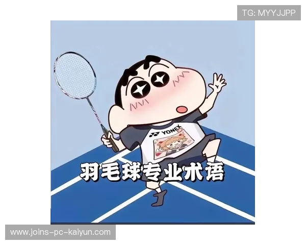 羽毛球技术革新：如何练就不可阻挡的扣杀？